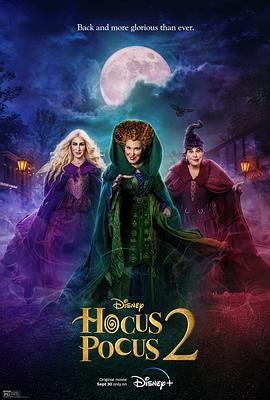 中文音声《步非烟》有声小说